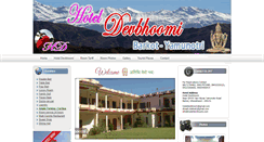 Desktop Screenshot of hoteldevbhoomi.com